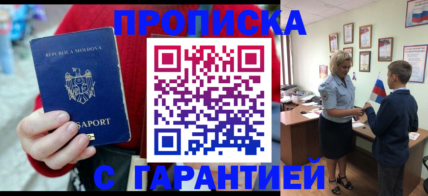форма 3 в Альметьевске